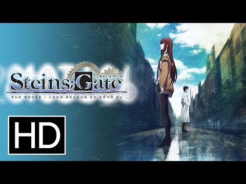 Steins;Gate: Fuka Ryouiki no Déjà Vu'