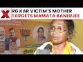 Big Attack on Mamata Banerjee by Ratna Debnath—Here’s What She Said | NewsX