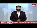 నిజామాబాద్ పార్లమెంట్ లో ఓటర్ల తుది జాబితా రెడీ | Nizamabad Parliamentary Constituency | hmtv  - 02:01 min - News - Video
