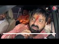 भोजपुरी स्टार Pawan Singh के काराकाट से चुनाव ना लड़ने की खबरों के बीच सच सामने आ गया | Aaj Tak  - 03:23 min - News - Video