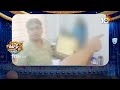Miss Vizag Nakshatra on Her Husband | Patas News |అతడు.. ఆమె.. మధ్యలో పబ్జీ | 10TV  - 02:37 min - News - Video