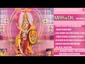 Maa Ka Dil By Sonu Nigam I Maa Ka Dil Full Audio Song Juke Box