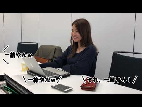 Miyuuに“YouTubeでやりたいコト”について聞いてみたっ!!!