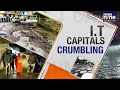 Hyderabad Rain havoc: IT Corridor Paralyzed, 1 Dead | Orange Alert Issued | News9 - 07:56 min - News - Video