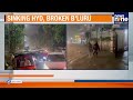 Hyderabad Rain havoc: IT Corridor Paralyzed, 1 Dead | Orange Alert Issued | News9