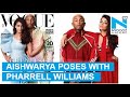 Aishwarya poses with Pharrell Williams,  looks 10 yrs younger