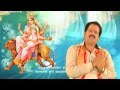 Deviyan Mein Alge Parivar Bhojpuri Devi Geet By Bharat Sharma [ Full Song] I Maiyya Hamra Gaon Mein