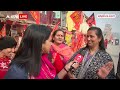 Ayodhya Ram Mandir News: रामलला के आगमन में दुल्हन की तरह सज रही है अयोध्या! | ABP News  - 04:13 min - News - Video