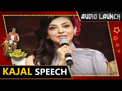 Kajal-Aggarwal-Speech---Sardaar-Gabbar-Singh-Audio-Launch