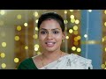 నా మీద అనుమానం రావడానికి Chance లేదు | Ammayi Garu | Full Ep 339 | Zee Telugu | 29 Nov 2023  - 21:11 min - News - Video