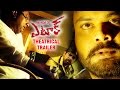 RGV's Attack Theatrical Trailer-Manchu Manoj,Surabhi, Jagapati Babu,Prakash Raj