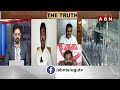 ఫెన్సింగ్ కి 30 కోట్ల..ఎవ్వడబ్బ సొమ్ము జగన్..! TDP SP Saheb Facts Reveal About Jagan Palace | ABN  - 05:11 min - News - Video