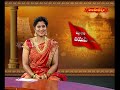 చిర్రావూరి  జయం | 10-04-2024 | Devotional | Chirravuri Foundation | Chirravuri Jayam | Hindu Dharmam  - 50:43 min - News - Video