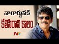 Nagarjuna Facing Tough TIme in Career