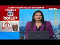Manipur Violence | 2 Security Force Personnel Killed, 2 Injured In Manipur Attack  - 03:52 min - News - Video