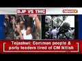 TMC Delegation Visits Sandeshkhali To Meet Locals | Sandeshkhali Voilence | NewsX  - 08:52 min - News - Video
