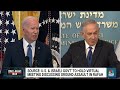 U.S. and Israel will meet virtually to discuss Israel’s Rafah operation  - 02:15 min - News - Video