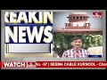 ఈడీకే ఎదురెల్లుతున్న కవిత...537 పేజీల పిటిషన్ | MLC Kavitha Arrest | Delhi liquor Scam | hmtv  - 07:51 min - News - Video