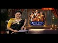 శ్రీ రామ కథను వినరయ్యా || SRIRAMA KATHANU VINARAYYA || 16 -09 -2025 || Hindu Dharmam - 23:17 min - News - Video