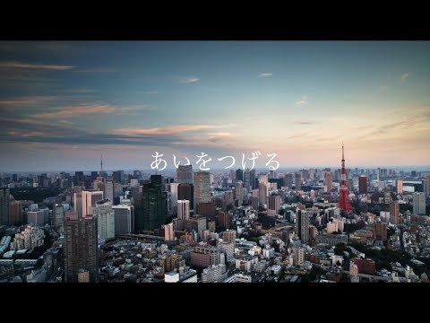 ChroniCloop - あいをつげる (Lyric Video)
