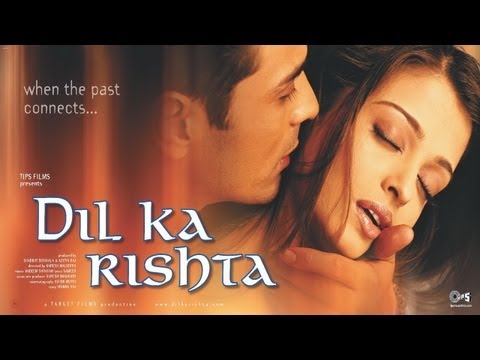 Dil Ka Rishta'