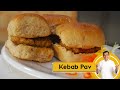 Kebab Pav | स्ट्रीट स्टाइल कबाब पाव रेसिपी | #IndianStreetFood | Sanjeev Kapoor Khazana