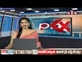 మా ఓట్లు అమ్మబడవు | Vote Not For Sale | AP Elections | ABN Telugu  - 02:19 min - News - Video