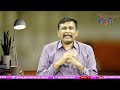Babu KCR Wont Touch New Areas బాబు కేసీఆర్ వదిలేసినట్టే |#journalistsai - 01:48 min - News - Video