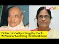 Very Happy Moment or Us | PV Narasimha Raos Daughter Reacts To Bharat Ratna | NewsX