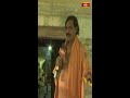 సంతానంలేని వారికి సంతానం కలగాలంటే #arunachalam #kruthika #deepotsavam #special #shorts #bhakthitv  - 00:16 min - News - Video