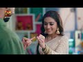 Sindoor Ki Keemat | अनु करेगी अर्जुन मिश्री को दूर ? | Episodic Glimpse | Dangal TV - 08:20 min - News - Video