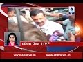 ABP: Arvind Kejriwal taken into custody; OROP case