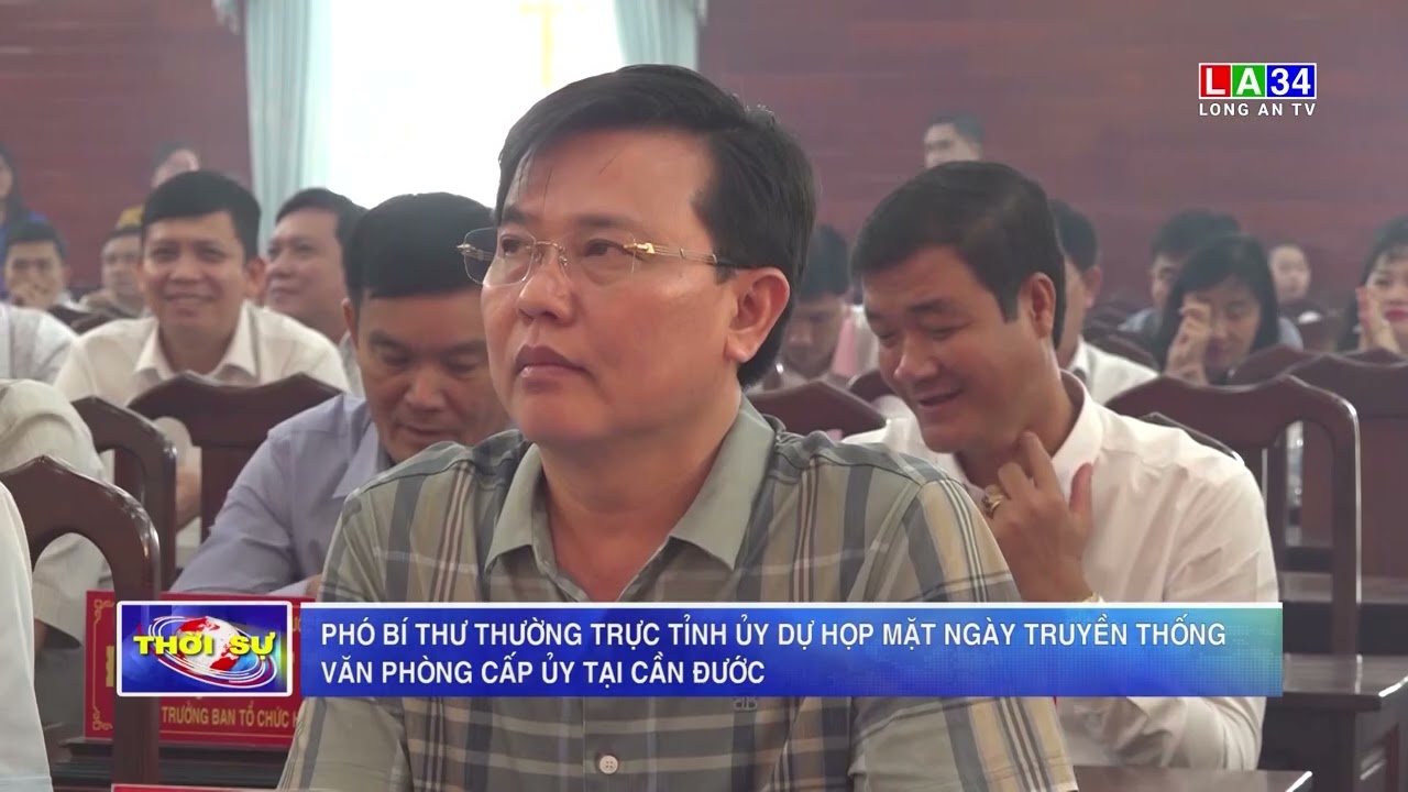 hó Bí thư Thường trực Tỉnh ủy dự họp mặt Ngày truyền thống Văn phòng cấp ủy tại Cần Đước