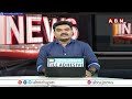కాంగ్రెస్ కంచుకోట రాయ్ బరేలిలో రాహుల్ గెలుపు ఖాయమా ? | Special Focus | Raebareli | Rahul Gandhi |ABN  - 05:58 min - News - Video