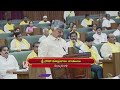 Chandrababu and Pawan Kalyan Takes Oath As MLA | AP Assembly 2024 | V6 News  - 03:47 min - News - Video