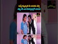 నువ్వే రమ్మన్నావని మీ ఆయనకు చెప్తా #Balakrishna #UltimateScene #shorts #ytshorts #navvulatv
