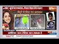 Aaj Ki Badi Khabar : फुल एनकाउंटर पर गैंगस्टर Rohit Godara की धमकी | Disha Patani Firing Case  - 23:42 min - News - Video