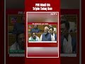 PM Modi On Triple Talaq Ban: Helped End Injustice Of Generations  - 01:00 min - News - Video