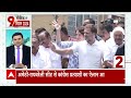 Election 2024: Rahul Gandhi से लेकर Akhilesh तक दिग्गज नेता आज करेंगे देश भर में धमाकेदार रैलियां  - 16:52 min - News - Video