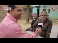 Mirzapur में क्या है सियासी माहौल? | Anupriya Patel | Lok Sabha Elections 2024 | UP News | Aaj Tak  - 33:46 min - News - Video