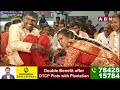 🔴బర్రెలక్క పెళ్లి LIVE : Barrelakka Sirisha Marriage LIVE Updates | Barrelakka Sirisha || ABN  - 00:00 min - News - Video