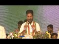 Public Raised Their Voice While CM Revanth Said Seethakka Name | Warangal | V6 News  - 03:05 min - News - Video