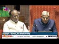 Rajya Sabha LIVE | Last Day of Parliament Session: PM Modis Reply in Rajya Sabha | News9  - 00:00 min - News - Video