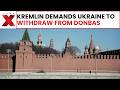 Ukraine faces pressure as Russia sets new peace terms for Donbas region | NewsX