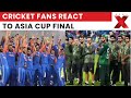 How India & Pakistan Reacted To Asia Cup Final | With Sunil Yash Kalra & Taus Rizvi