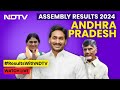 Andhra Pradesh Assembly Election Results 2024 LIVE | Andhra Pradesh Election Results | NDTV 24x7