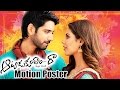 Aatadukundam Raa Movie - First Look Motion Poster- Sushanth