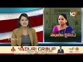 MLC Kavitha Tihar Jail Updates | ఇద్దరు మహిళా ఖైదీలతో కలిసి ఉంటున్న కవిత | Delhi Liquor Scam | 10TV  - 02:21 min - News - Video