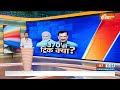 Kurukshetra: PDA में स्वामी नहीं रहे.. INDI से अखिलेश गए ? | Rahul Gandhi | Akhilesh yadav  - 42:45 min - News - Video