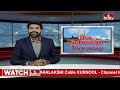 ట్రెండింగ్ హెయిర్ స్టైల్స్ కోసం సెలూన్స్ కు క్యూ కడుతున్న నగరవాసులు.. | Pakka Hyderabadi | hmtv  - 03:40 min - News - Video